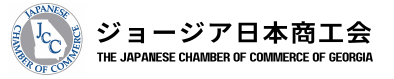 ジョージア日本商工会