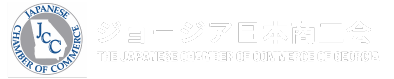 ジョージア日本商工会